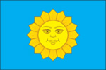 Городское поселение Истра - флаг, герб