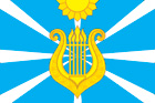 Сельское поселение Лучинское - флаг, герб
