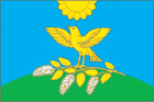 Сельское поселение Обушковское - флаг, герб