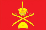 Сельское поселение Бородинское - флаг, герб