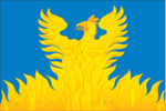 Городское поселение Воскресенск - флаг, герб