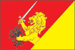 Городское поселение имени Цюрупы - флаг, герб