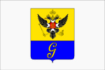 Гатчинское городское поселение - флаг, герб