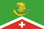 Войсковицкое сельское поселение - флаг, герб