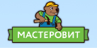 Логотип Торговая марка «МАСТЕРОВИТ»