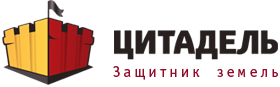 Логотип Компания «Цитадель»