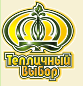 Логотип Тепличный выбор