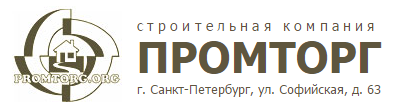 Логотип ПРОМТОРГ