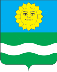 Истринский район (Московская область), герб