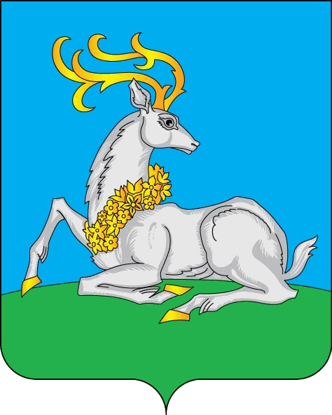 Одинцово (Московская область), герб