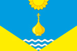 Сельское поселение Онуфриевское - флаг, герб